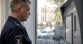 В Ростове мошенники рассылают фейковые письма и сообщения от имени главы города