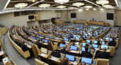 Социальные инициативы донского парламента получили статус федеральных законов