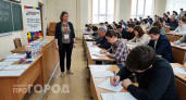 Даже грамотные люди пишут это слово с ошибкой: проверьте себя прямо сейчас и узнайте правду о своей грамотности