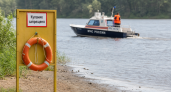 С начала лета в водоёмах Дона погибли 24 человека, среди них 7 детей