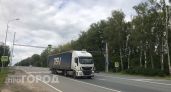 Только 59 процентов дорог Ростовской области соответствуют нормам