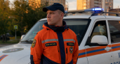 В Таганроге вечером 1 августа вновь объявили угрозу ударных БПЛА