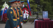 Ростовчанин Самвел Абрамян погиб на СВО в возрасте 31 года