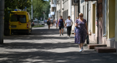 В Ростовской области ожидается жара до +40 °С на три дня