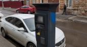 На Доломановской в центре Ростова с 18 августа откроют 11 платных мест