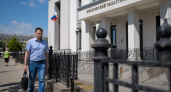 ККС 14 августа рассмотрит отставки и дисциплинарные дела судей Ростова и Шахт