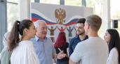 Жителей Ростовской области приглашают на премию «Гордость нации-2026» за этнокультурные проекты
