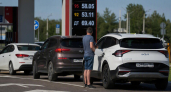 Глава Таганрога попросила жителей запастись терпением из за очередей на заправках