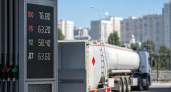 В Ростовской области бензин за неделю подешевел почти на рубль