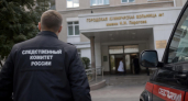 В Ростове врача психбольницы задержали по делу о взятке за снятие с учёта