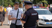 В Ростовской области усиливают миграционный контроль на фоне роста числа госуслуг