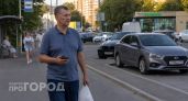 Лишь 19% жителей Ростовской области зарабатывают больше среднего по стране