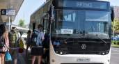 Автобусы из Ростова в Архыз вновь ходят через день с двух вокзалов