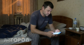 Встаете в три ночи без причины: узнайте скрытые сигналы вашего тела и три способа вернуть крепкий сон