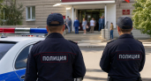 В Ростове пособника террористам приговорили к 13 годам строгого режима