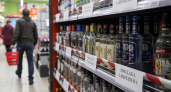 В Ростове 1 сентября магазины приостановят продажу алкоголя в День знаний