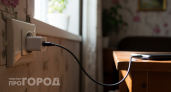 Оставляете зарядку в розетке без телефона: рискуете пожаром и лишними тратами электричества каждый день