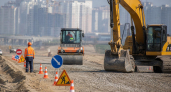 В Ростове начали строить «Орбитальную-2» за 3,5 млрд рублей