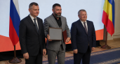 В Ростовской области дипломы программы «Герои Дона» получили 63 выпускника