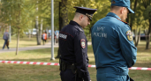 В Ростовской области предупредили о замаскированных под бытовые вещи опасных предметах