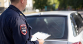 Житель Новочеркасска перевёл 1,6 млн рублей за авто из интернет-объявления