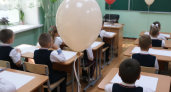 В школы Ростова 1 сентября пришли 12 тысяч первоклассников и 134 тысячи учеников