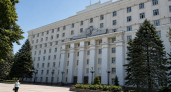 На охрану правительства Ростовской области выделили 53 млн рублей на 13 постов