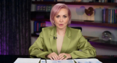 Сентябрь принесет успех: Василиса Володина назвала знак зодиака, который скоро начнет жить на полную катушку