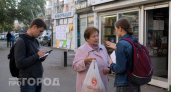 Как деликатно исправить коллегу и не вызвать конфликт: один простой способ борьбы с ошибками в переписке