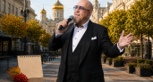 Шуфутинский «побывал» у Дона и на главных улицах Ростова