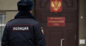 Жителя Ростовской области осудили за поиск персональных данных о людях и военных