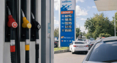 В Таганроге на дешевых АЗС выстроились очереди до 50 машин