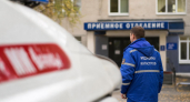 Пострадавшую при атаке БПЛА четырехлетнюю девочку спецбортом доставили в Москву