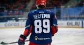 «ХК Ростов» вошел в РХЛ, из-за нового участника перенесут публикацию календаря