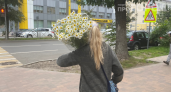 Любовь сама найдет вас в сентябре: три знака зодиака, которым звезды готовят судьбоносное свидание
