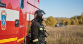 В Ростовской области за день потушили девять пожаров и ликвидировали последствия ДТП