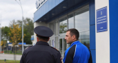 В Ростове фирму оштрафовали на 500 тысяч за взятку руководителю спортшколы