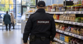 В Ростове задержали мужчину за кражу продуктов и алкоголя из магазина