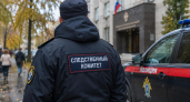 На фотографа из Ростовской области завели 14 дел после жалоб на фотоальбомы