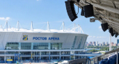 На «Ростов Арене» внедрят точечную систему экстренного оповещения без общей тревоги