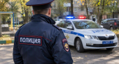 В Ростове мужчину обвинили в хранении мефедрона в крупном размере