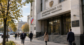 Ирина Ширинская назначена и.о. главы Арбитражного суда Ростовской области