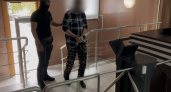 В Ростовской области 36-летнего мужчину заподозрили в финансировании запрещенной организации
