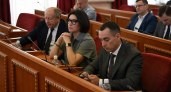 Светлана Мананкина досрочно сложила полномочия депутата Заксобрания Ростовской области