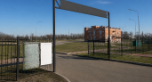 Вторую очередь кладбища «Ростовское» при готовности 95% достроят только к концу года