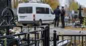 Дочь экс мэра Ростова может стать подозреваемой по делу о ритуальном бизнесе
