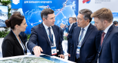 Ростовская область представила потенциал Дона на форуме «Диалог дружбы» во Вьетнаме