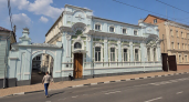 В Ростове за 210 млн продают особняк XIX века с действующим арендатором