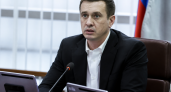 Алаев приедет в Ростов и обсудит долги клуба перед следующим туром РПЛ