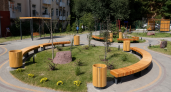 В центре Ростова открыли сквер «Кленовый дворик» на месте бывшего пустыря